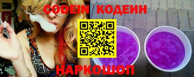 MESCALINE Изобильный