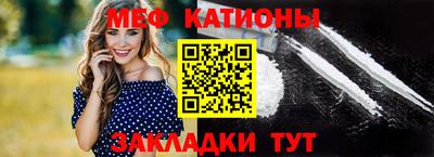 МДПВ Ирбит