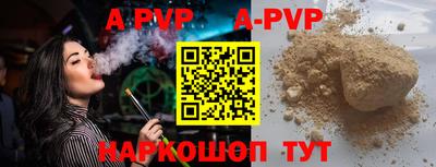MESCALINE Изобильный