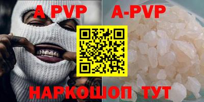 МДПВ Ирбит