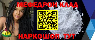 ECSTASY Берёзовский