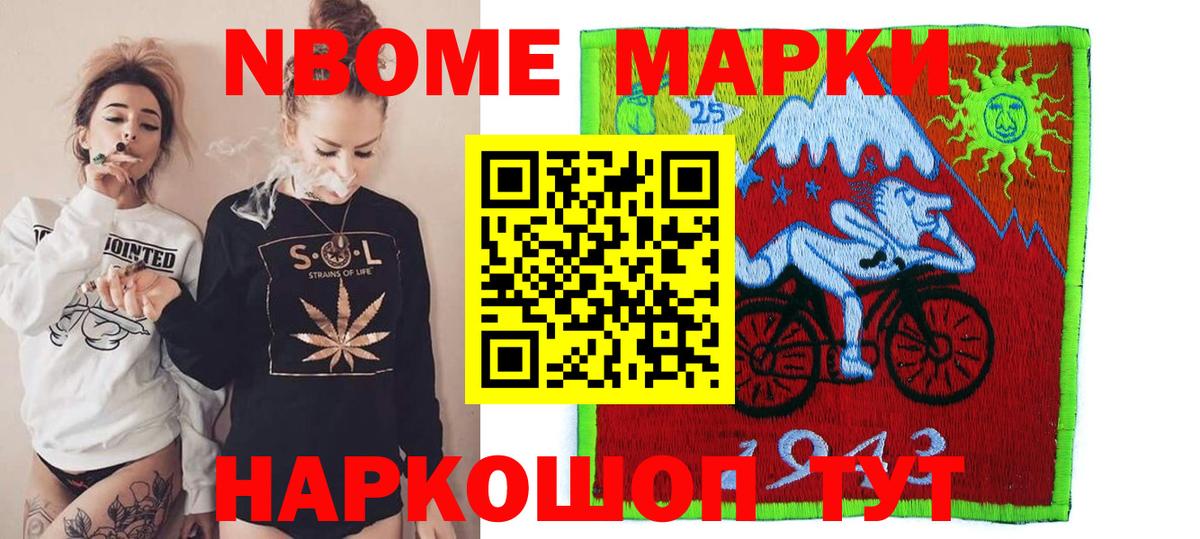 Лсд 25 экстази кислота  Вход с VPN  Лобня 
