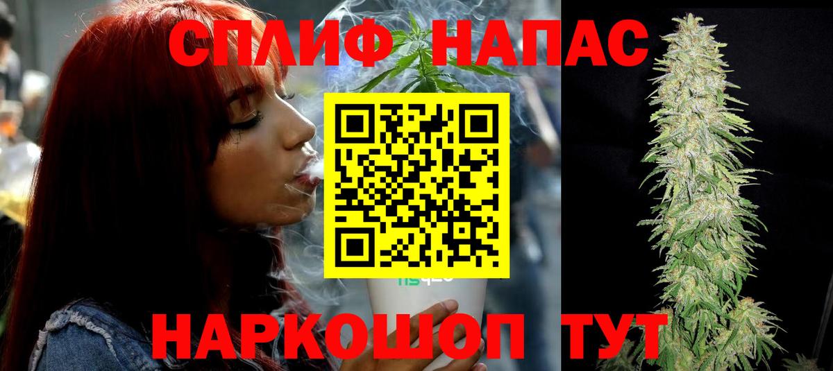 Марихуана ГИДРОПОН Лобня