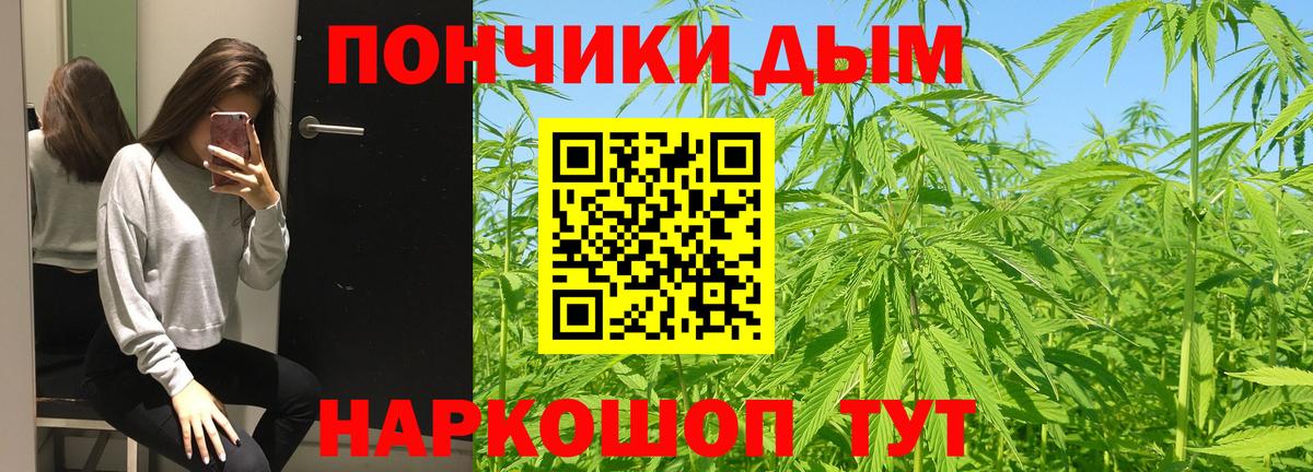 Лобня  Конопля тримм  Вход с VPN  МАРИХУАНА ГИДРОПОН 